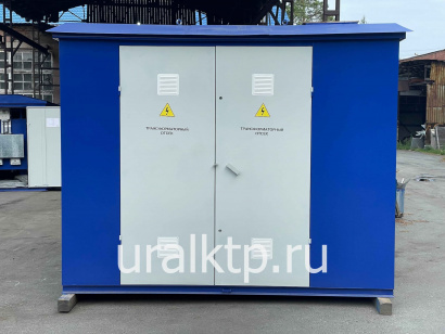 Подстанция КТП 250/10/0,4