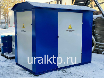 Подстанция КТП 25/6/0,4