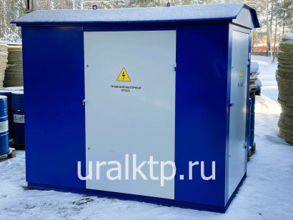 Подстанция КТП 25/6/0,4