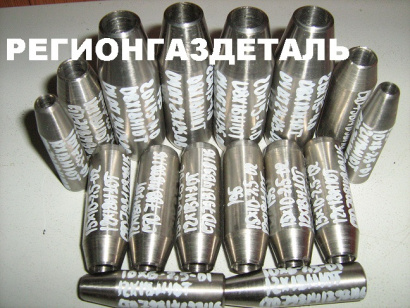 Переход СТО 79814898 116-2009