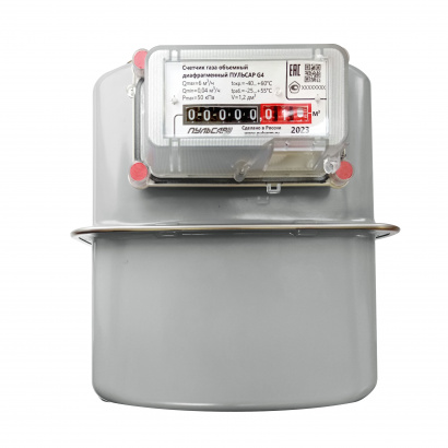 Счётчик газа объемный диафрагменный «Пульсар» G4 справа налево