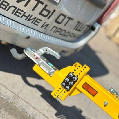 Магнитный подборщик — прицеп для дорожного полотна Проф-Магнит АТС-3000