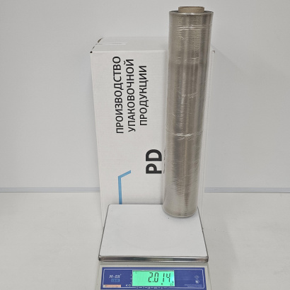 Стрейч-пленка 2 сорт