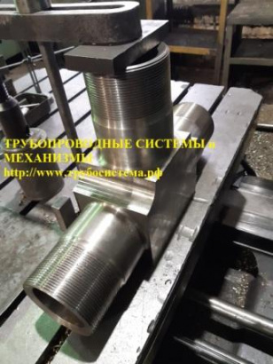 Детали трубопроводов  по СТП 010700-401006.18-94