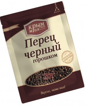 Специи в ассортименте