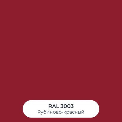 Стеновая сэндвич-панель 200 мм