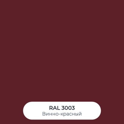 Стеновая сэндвич-панель 80 мм