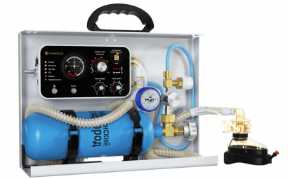 Портативный аппарат искусственной вентиляции легких CADUCEUS AIRMOB SM