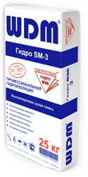 Гидро SM-3 Сухая высокопрочная смесь