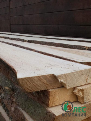 Доска необрезная