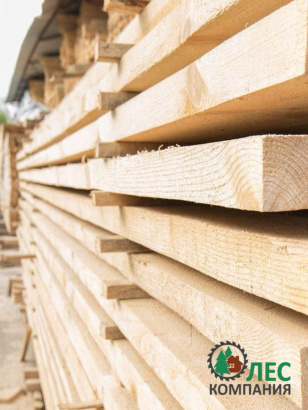 Доска обрезная