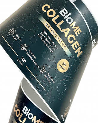 Этикетки с трафаретным ( 3Д/объемным/тактильным) лаком