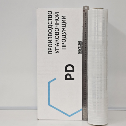 Стрейч-пленка 1 сорт