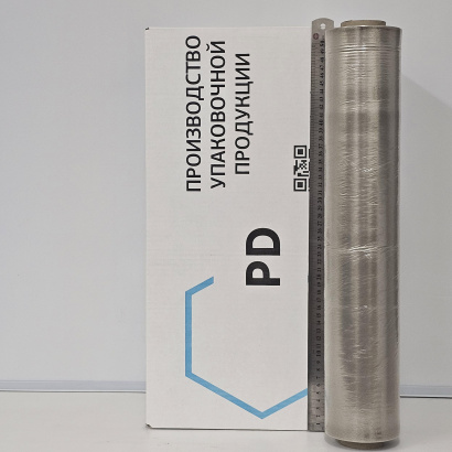 Стрейч-пленка 2 сорт