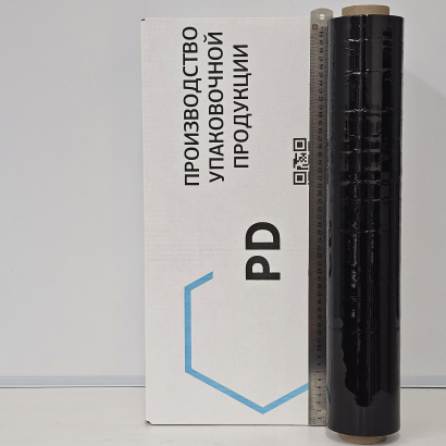 Стрейч-пленка черная