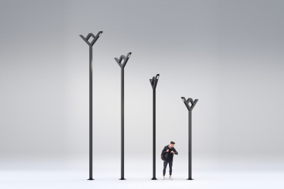 Парковый светильник SVETHOLL Твинкл