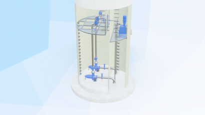 Канализационная насосная станция