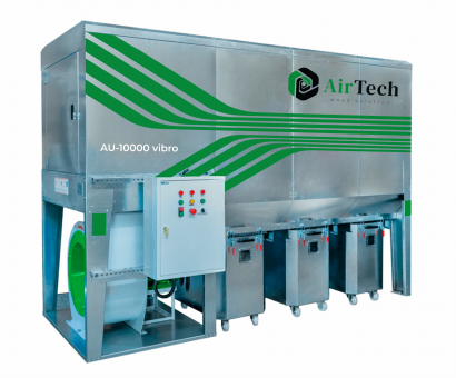 Аспирационные установки AIRTECH компактного типа