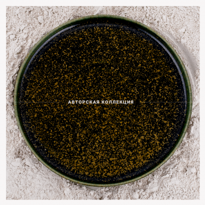 Керамическое блюдо плоское малое для кафе