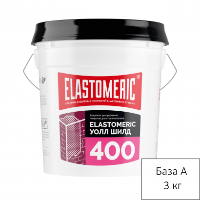 ELASTOMERIC - 400 Wall Shield ведро (3 кг База А)