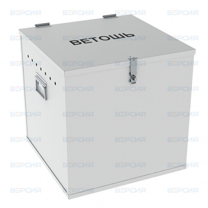 Ящик для хранения ветоши