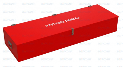 Контейнеры для хранения ртутных ламп без колес / на колесах