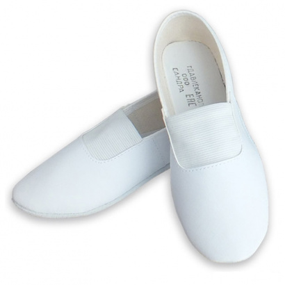 Чешки классические