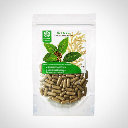 Упаковка витаминов и БАДов в дой-пак