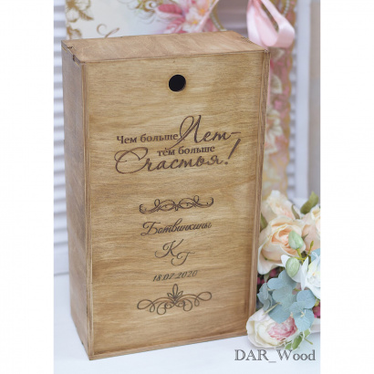 Деревянный пенал с гравировкой