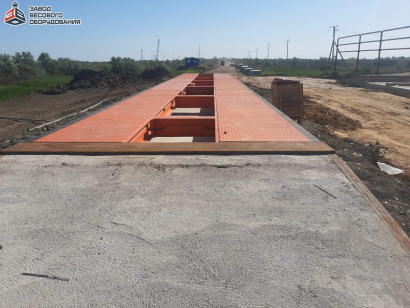 Автомобильные весы бесфундаментные ВТА 60 тонн