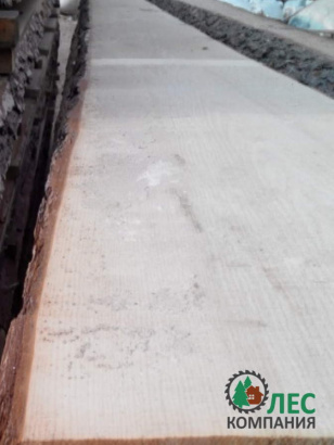 Доска необрезная