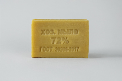 Мыло хозяйственное «Дегтярное»