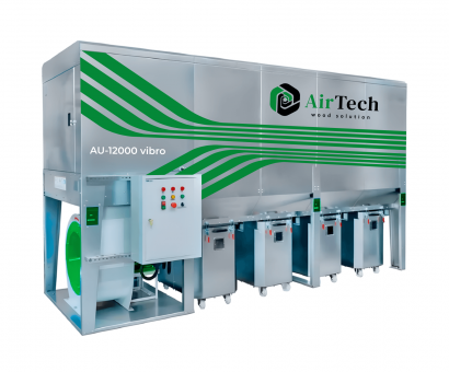 Аспирационные установки AIRTECH компактного типа