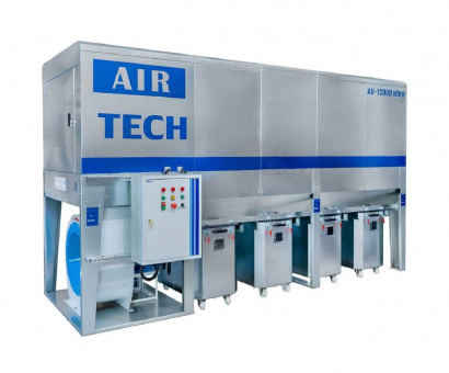 Аспирационные установки AIRTECH компактного типа