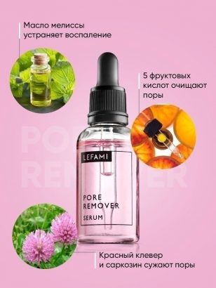 Набор косметики 3в1