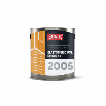 Elastomeric POL -2005