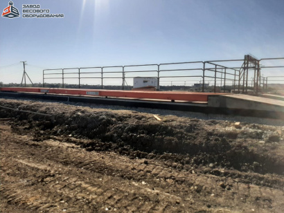 Автомобильные весы бесфундаментные ВТА 20 тонн