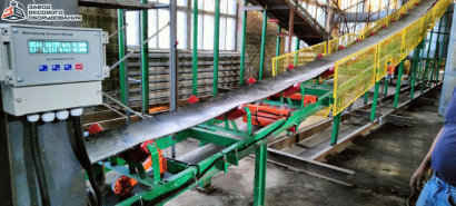 Конвейерные весы ВКА-М с 1 тензодатчиком