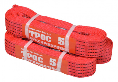 Трос буксировочный 5т 5м ленточный