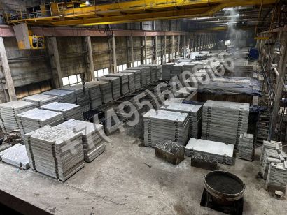 Дорожные плиты 2П30-18-30 ГОСТ и ТУ