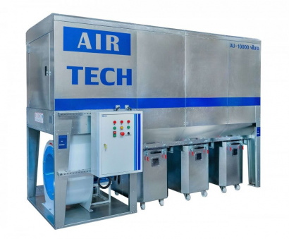 Аспирационные установки AIRTECH компактного типа