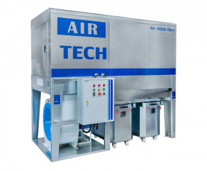 Аспирационные установки AIRTECH компактного типа
