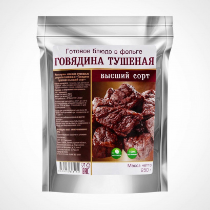 Реторт-пакет для готовых блюд