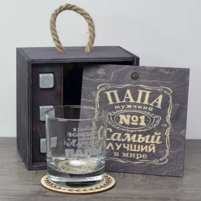 Подарочный набор с бокалом и камнями