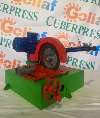 Отрезные машины, дисковые пилы по металлу/дереву