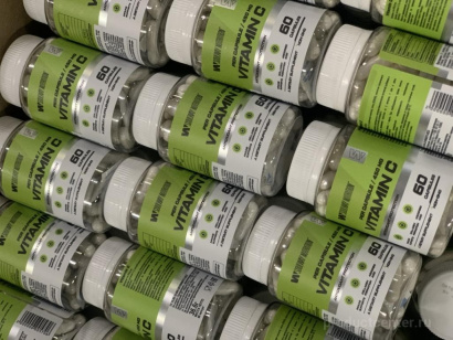 ZMA комплекс