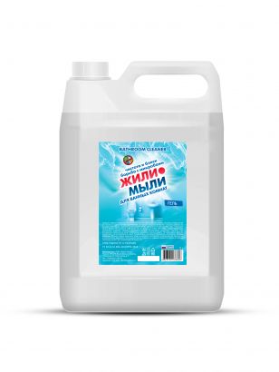 Белизна «Жили-Мыли» Гель 5 л, Канистра