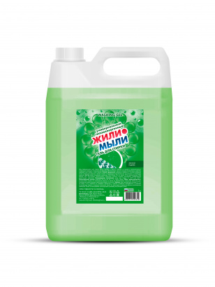 Гель для стрики «‎Жили-Мыли» аром. «‎Лесной родник» 5 л, Канистра