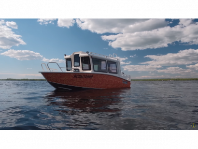 Алюминиевые каютные и кабинные катера Тактика