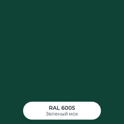 Стеновая сэндвич-панель 120 мм